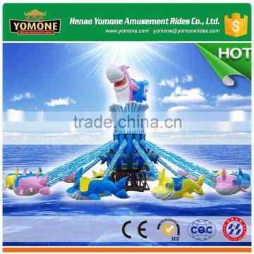 Newest product high quality ocean theme park amusemnet rides self control plane for sale