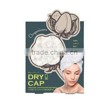 Organicare Water Absorption Hair Cap For Bath Time