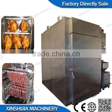 Automatic cooking drying smoking function of smoke house