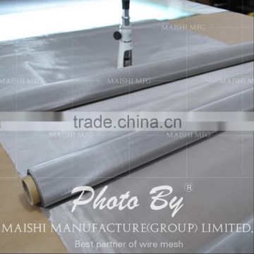 Ultra fine stainless steel wire mesh