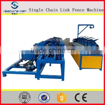 China direct factory automatic chain link fence machine price