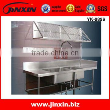 304 Stainless Steel Basin Cabinet