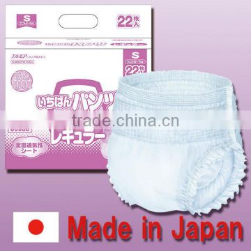 High quality adult disposable pant made in japan elderly care products at reasonable prices