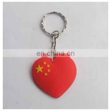 lovely custom shaped soft PVC heart shaped key chain