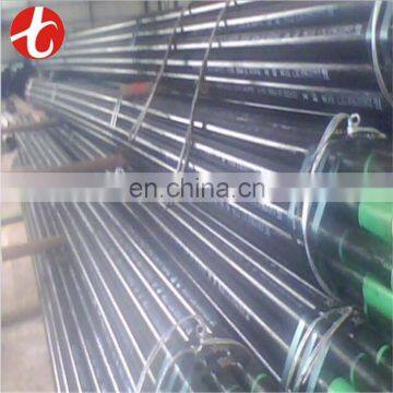 business ASTM A106A 14 inch carbon steel pipe with high quality