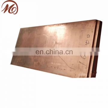 copper plate perforated metal sheet