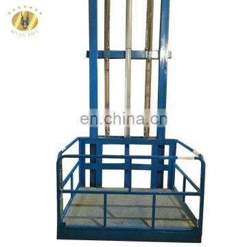 7LSJD Shandong SevenLift 500kg indoor guide rail accessible vertical hand-operated lift platform