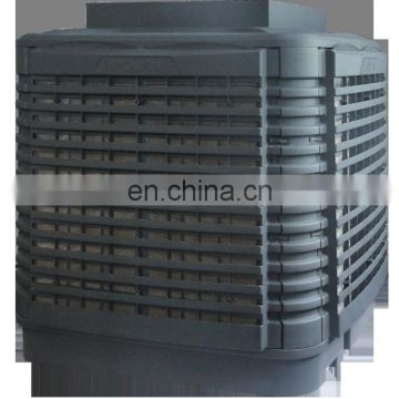 airflow 25000 high quality evaporative air cooler