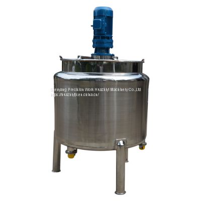 Best price single layer emulsifier mixing tank with electric heat with agitator