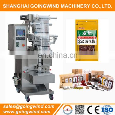 Automatic spice packaging machine yb-150k spices filling packing machinery good price for sale