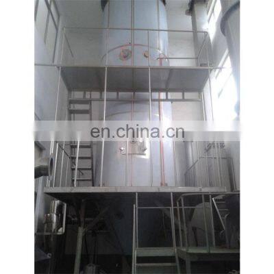 Best price steam heating 800kg/h water evaporation Pressure Spray Dryer for fatty acid