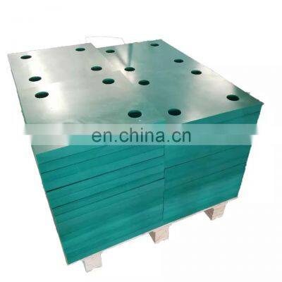 UHMWPE Marine Dock Fender Facing Pad