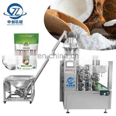 Rotary Premade Bag Flour Dry Fruit Pouch Packaging Automatic Coconut Coffee Powder Doypack Packing Machine