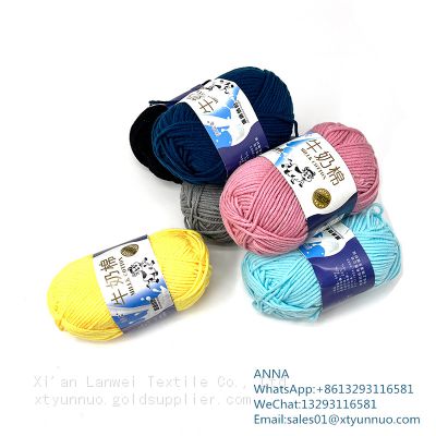 Various Colors Soft Hand Knitting cotton thread for sale