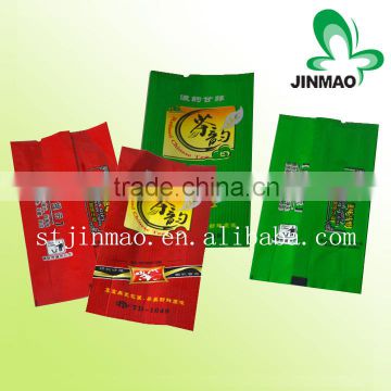 2016 new design customized wholesale tea packaging