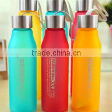 Beautiful plastic bottle recycled sports drinking cup