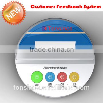 Bank/Government/Shop/Hospital/Clinic 4 Button Customer Evaluation System