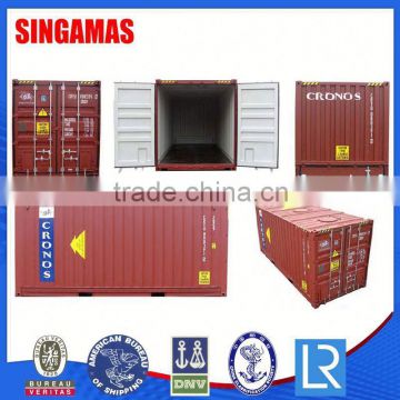 Bulk Cargo Storage Container