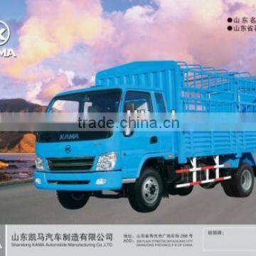 KMC5046PCS-2 3 ton box truck