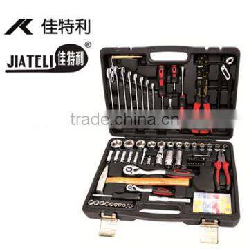 99pcs Multi Tool Set, Socket Set