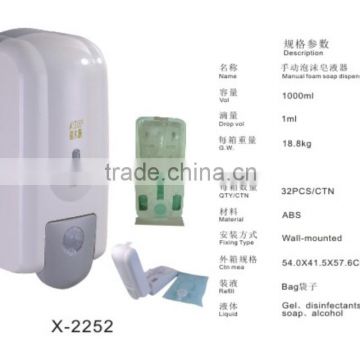 Manual Gel dispenser with soap bag