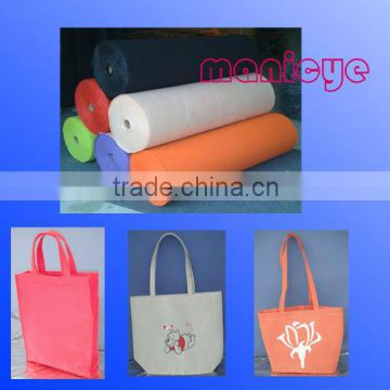 Eco-friendly Good Quality 100% PET non woven fabric for bags