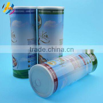 Aluminum foil membrane canister manufacturer in China