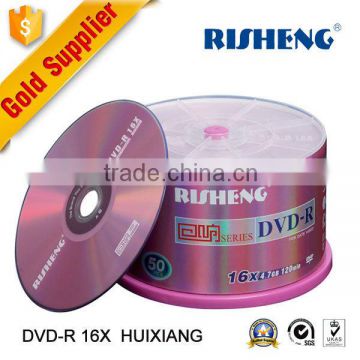 RISENG 16x 4.7GB 120MINs vinyl discs 10/16x sterling silver blank discs/speed 16gb dvd without content