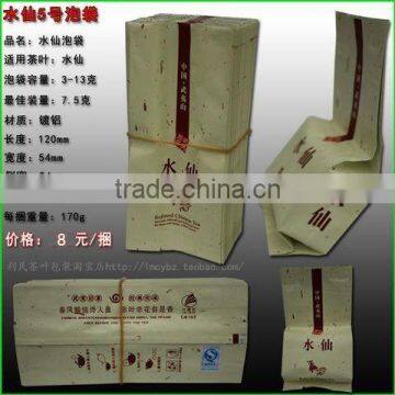 High Barrier Aluminum foil Side Gusseted Bags for Tea Aluminum Foil Bag