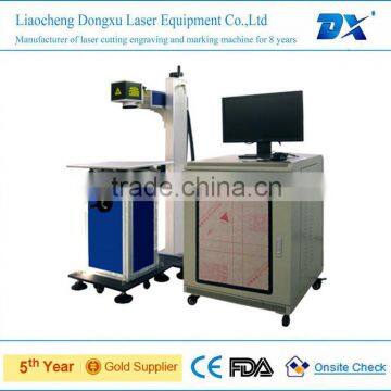 Air cooling separate type 20W fiber laser machine