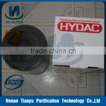 0075D005BN3HC HYDAC Hydraulic Oil Filter Element