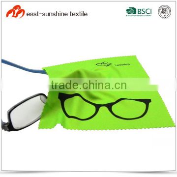 Silk Screen Logo Printed Cleaning Microfiber Spectacle Cloth                        
                                                Quality Choice