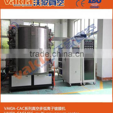 Vacuum Coating Machine-/coater machine/chrome plating machine mebel chrome