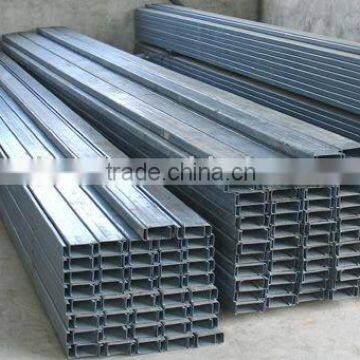 quality steel structure purlin