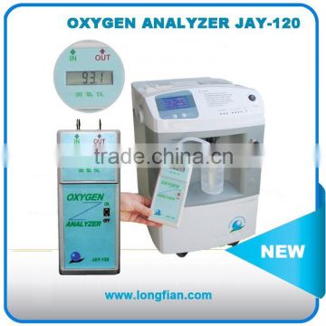Handheld Oxygen Analyzer for oxygen outlet/oxygen concentrator analyzer