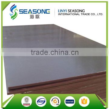 2016 new arrival, 2015 new style finger joint film faced plywood
