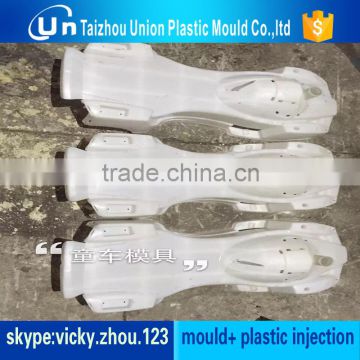 Injection Plastic Propeller Mold