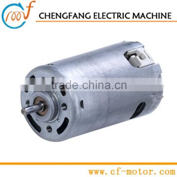 dc series motor applications RS-9912