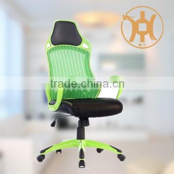 HC-R018 New Design Racing Seat Office Racing Chair
