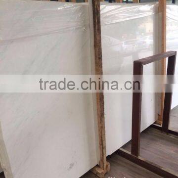 Natural Volakas White Marble