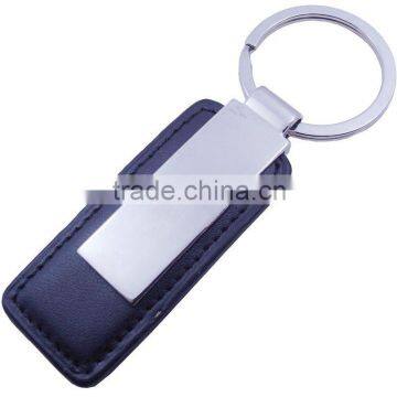 Fashion Metal Leather Key Fob