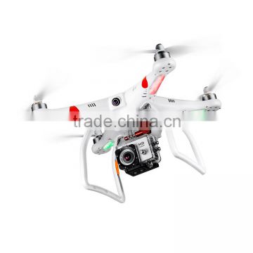 wholesale quadcopter uav china manufacturer