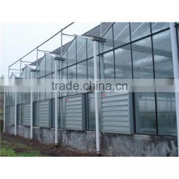 aluminum profiles for Greenhouse, mill finished