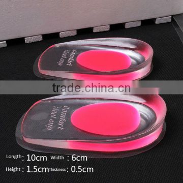 Height Increase Silicone Insoles Silicone Shoe Pads