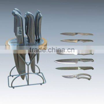 Kitchen Knife Set