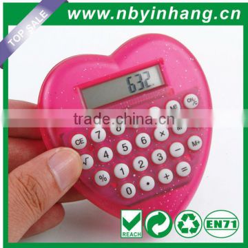 Heart shape calculator