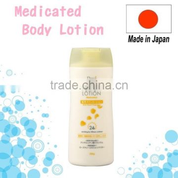 Japan Moisturizing Body Cream rosemary extract & shea butter 250g Wholesale