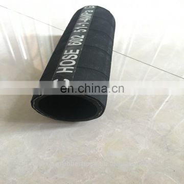 high quality oil resistant steel wire braided rubber hydraulic hose