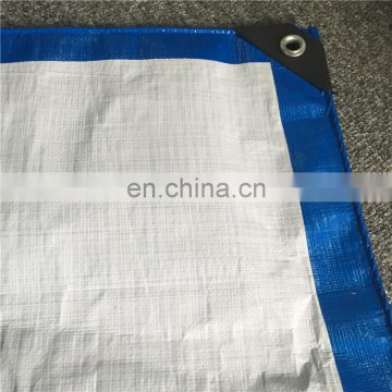 Tensile strength china fabric factory low price pe waterproof tarpaulin heavy duty car cover shade cloth tarps