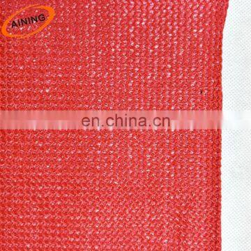 Construction Safety Net /Export Sun Shade Net